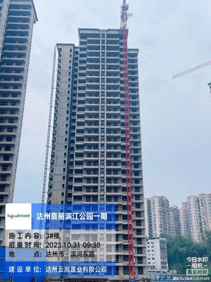 1698740749196693.png 1698740749196693.png