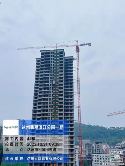 1698740774163765.png 1698740774163765.png