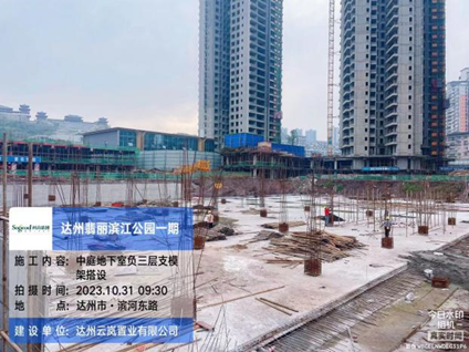 1698740875100908.png 1698740875100908.png