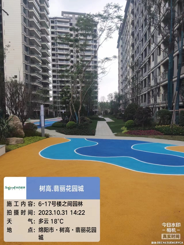 1698742724124848.png image.png