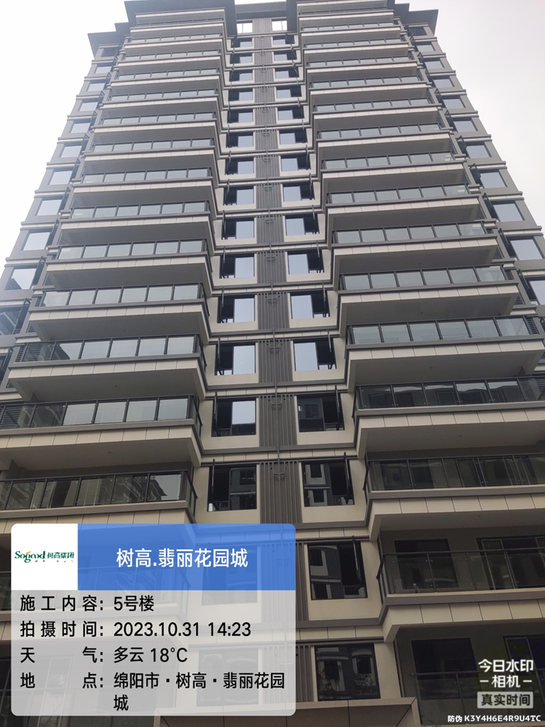 1698742741596894.png 1698742741596894.png