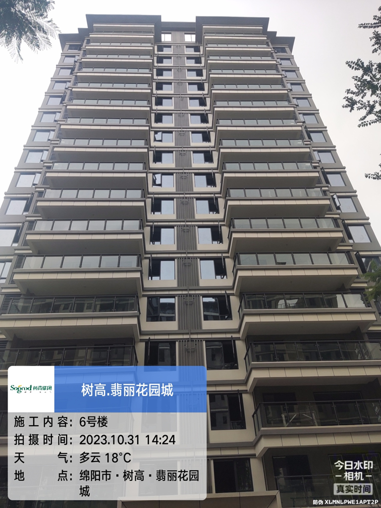 1698742772125346.png 1698742772125346.png