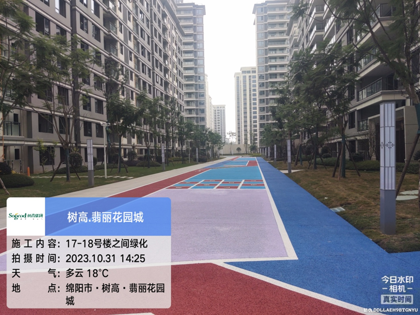 1698742791200099.png 1698742791200099.png