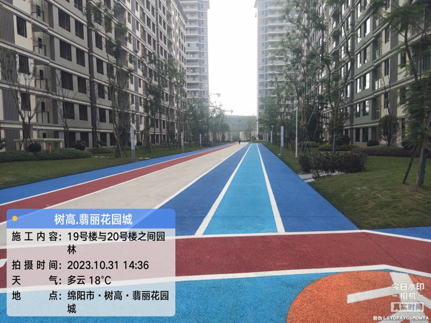 1698742873479118.png 1698742873479118.png