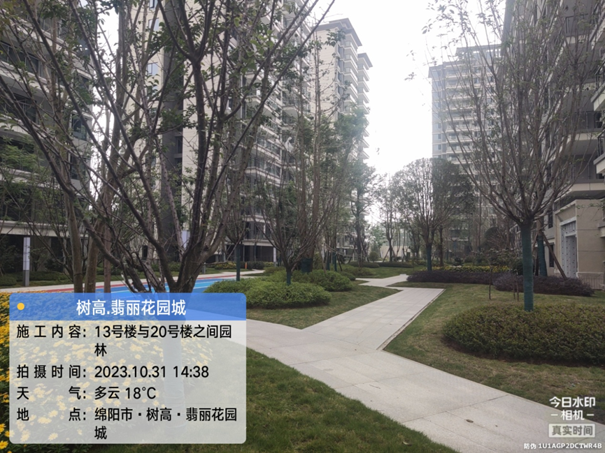 1698742881114843.png 1698742881114843.png