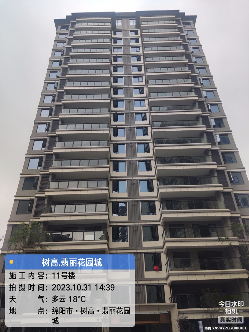 1698742903387191.png 1698742903387191.png