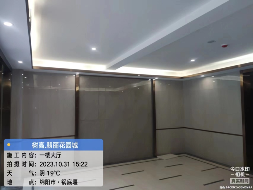 1698742924187813.png 1698742924187813.png