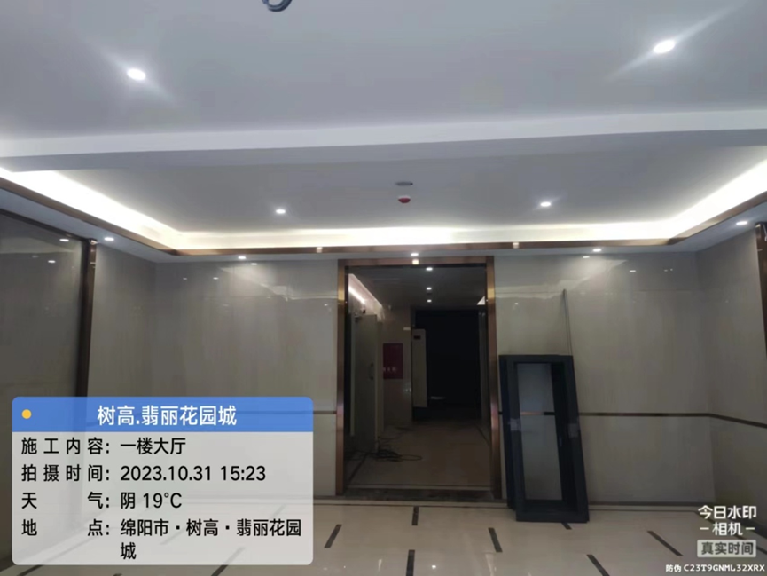 1698742938115445.png 1698742938115445.png