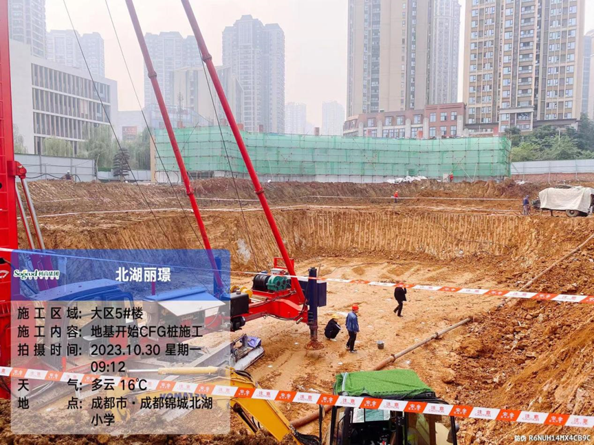 1698743254158263.png image.png