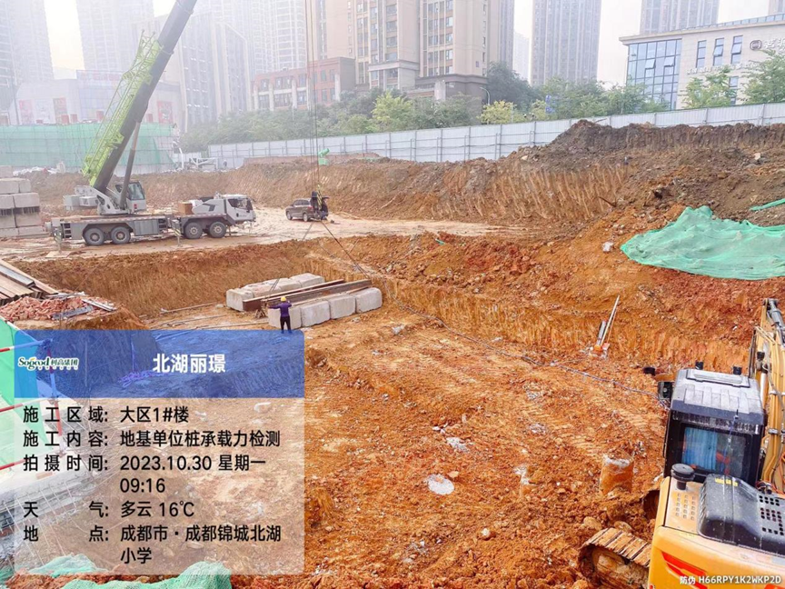 1698743303183013.png image.png