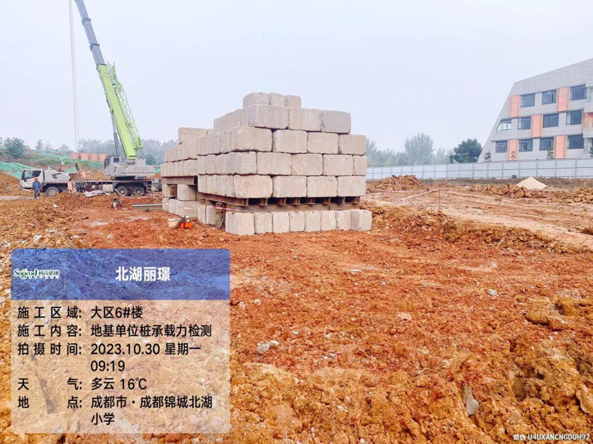 1698743360921280.png image.png