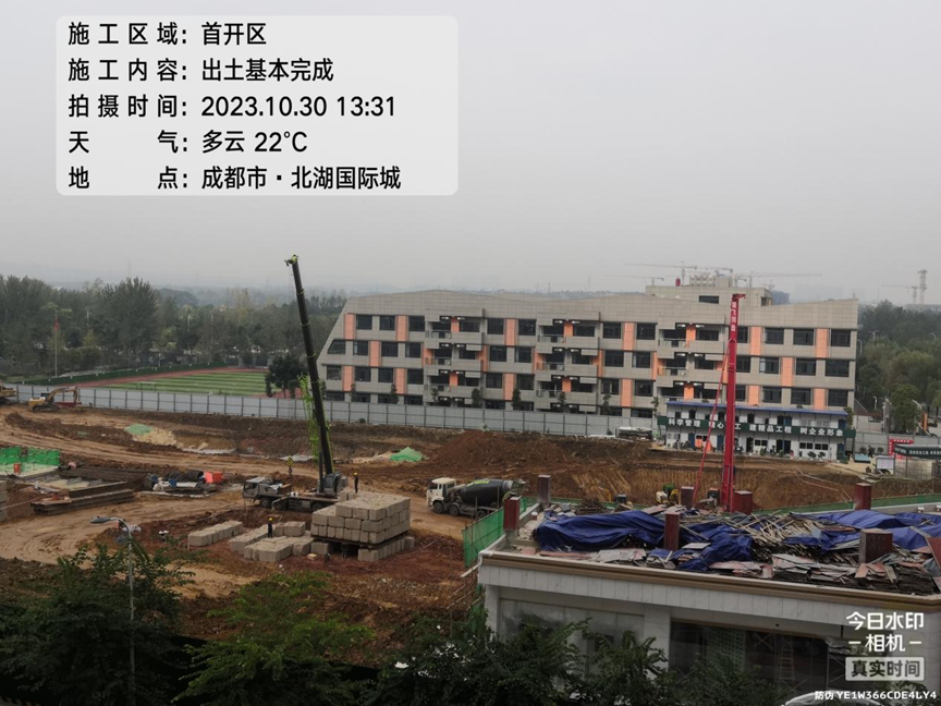 1698743389925066.png 1698743389925066.png