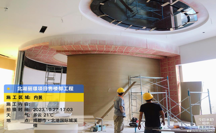 1698743396142558.png 1698743396142558.png