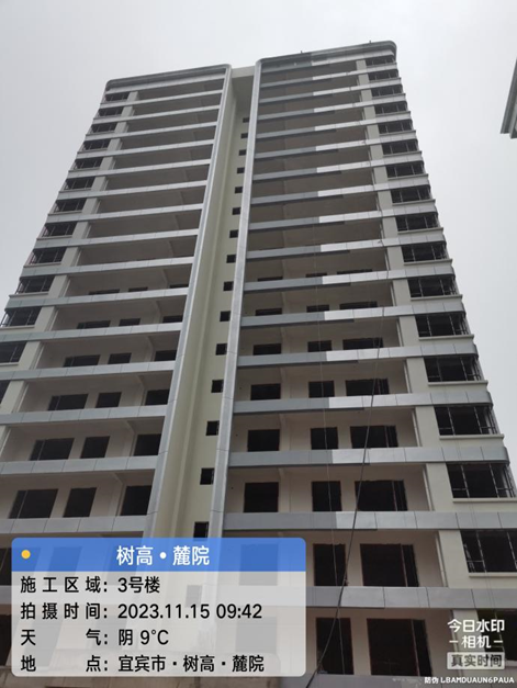 1700031832884881.png 1700031832884881.png