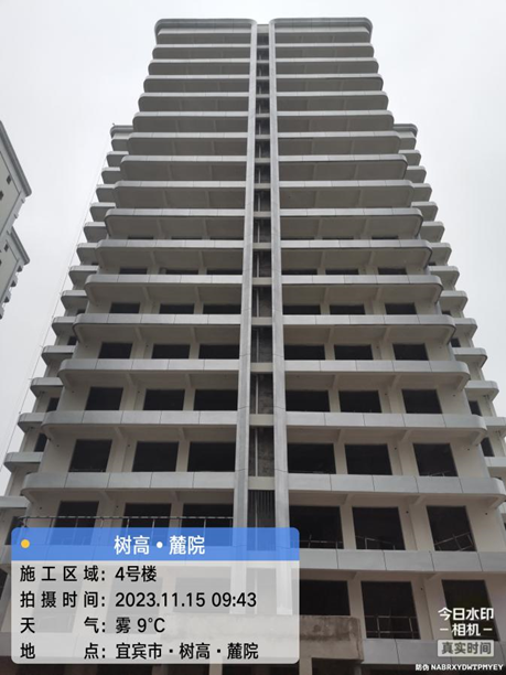 1700031865151422.png 1700031865151422.png