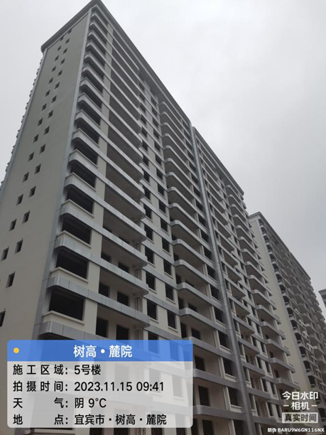 1700031928117348.png 1700031928117348.png