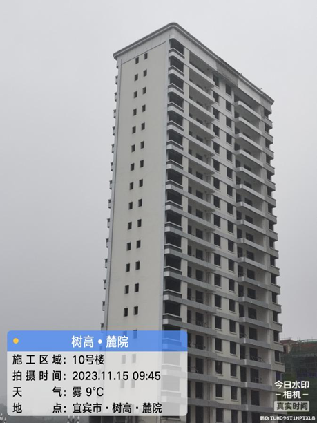 1700032001550471.png 1700032001550471.png