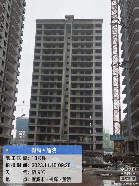 1700032178130736.png 1700032178130736.png