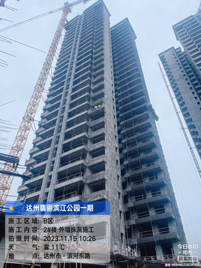 1700032749154829.png 1700032749154829.png