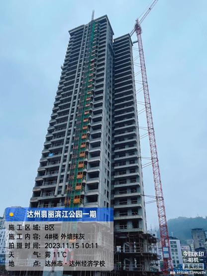 1700032787182830.png 1700032787182830.png