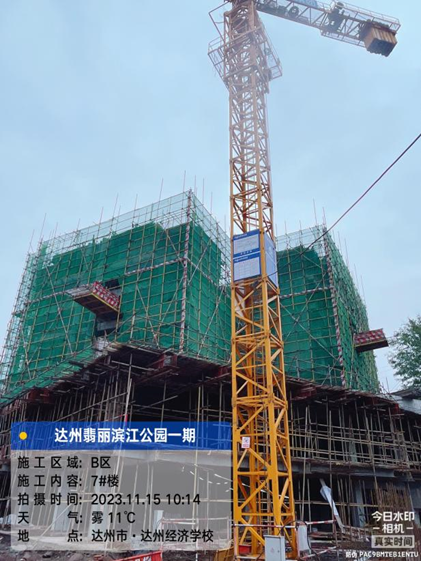 1700032801318420.png image.png