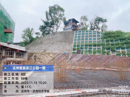 1700032837260755.png 1700032837260755.png