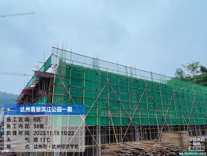 1700032858440370.png image.png