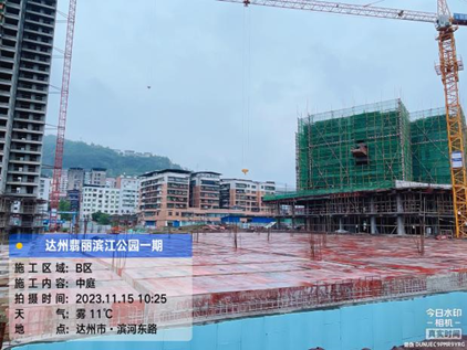 1700032911128781.png 1700032911128781.png