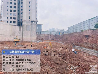 1700032925128863.png 1700032925128863.png