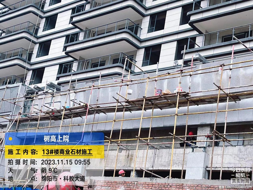 1700033258658623.png 1700033258658623.png