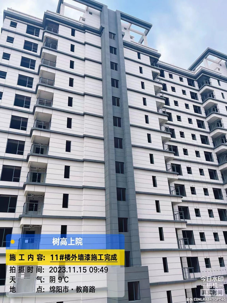 1700033350533072.png 1700033350533072.png