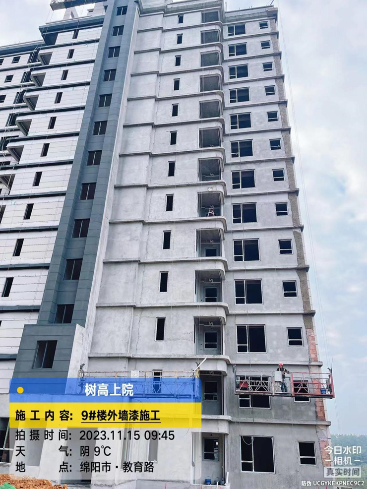 1700033532209175.png 1700033532209175.png