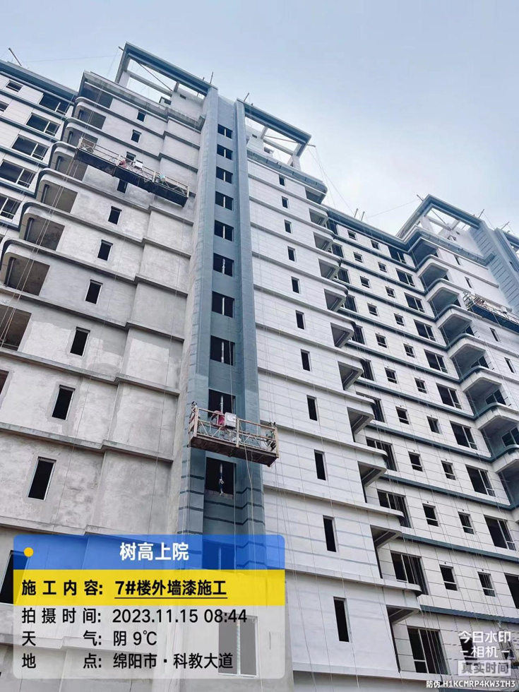 1700033614114724.png 1700033614114724.png