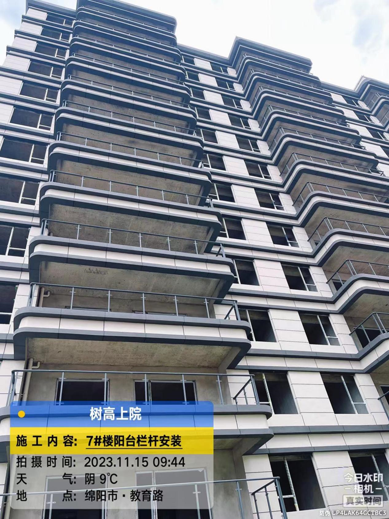 1700033653983530.png 1700033653983530.png