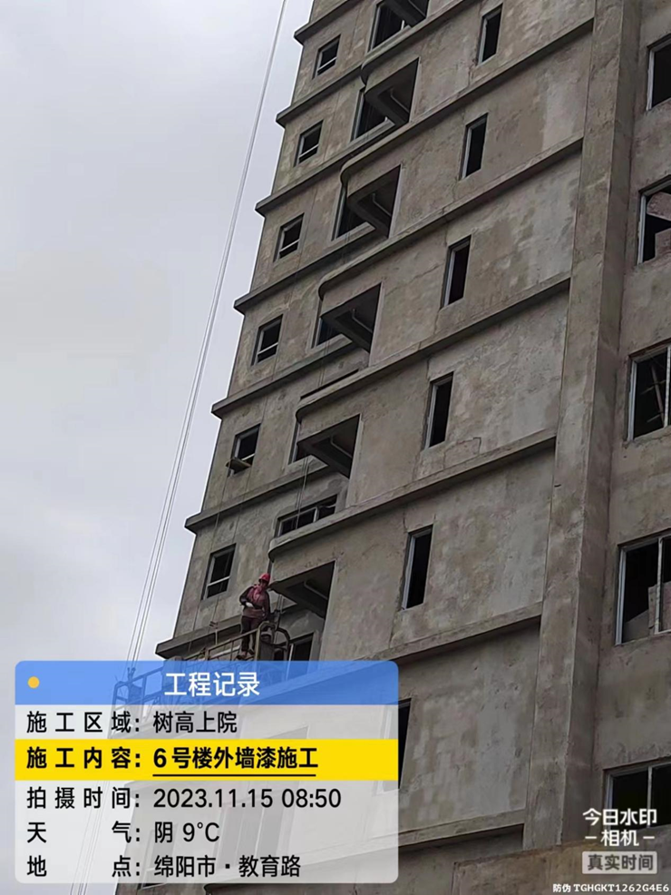 1700033724777693.png 1700033724777693.png