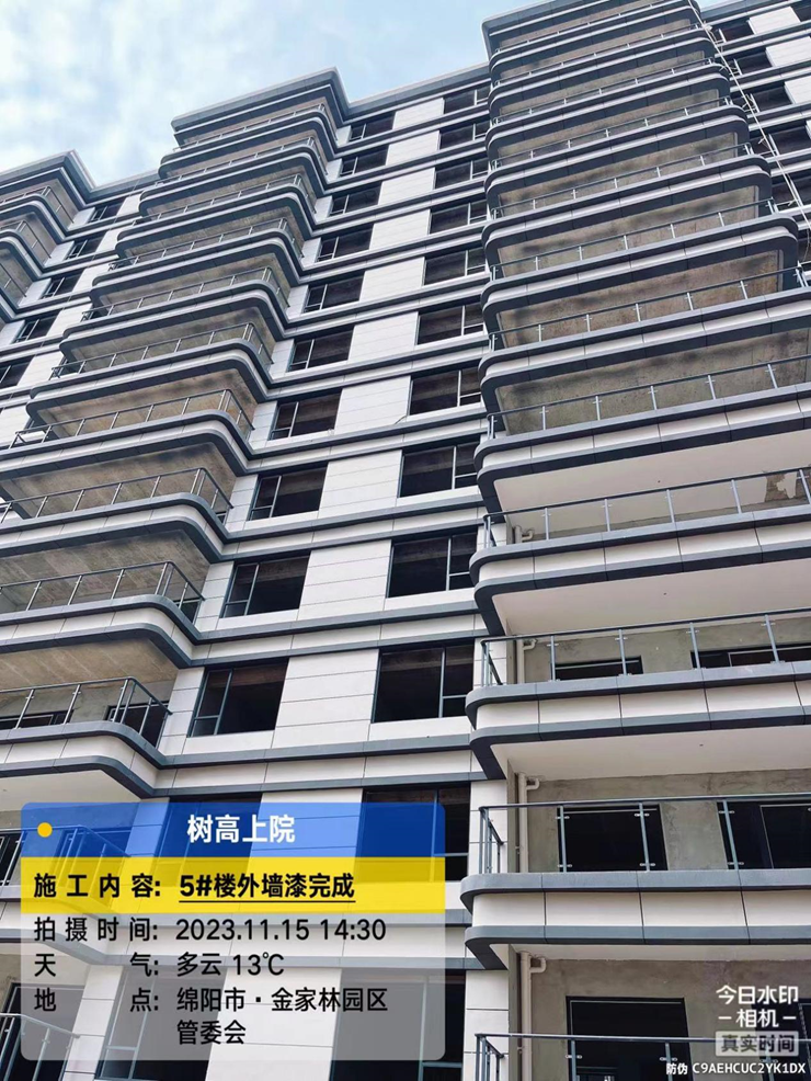 1700033763725786.png 1700033763725786.png