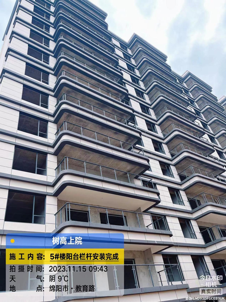 1700033779164738.png 1700033779164738.png