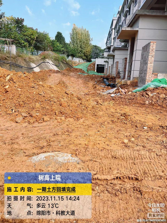 1700033858138430.png 1700033858138430.png