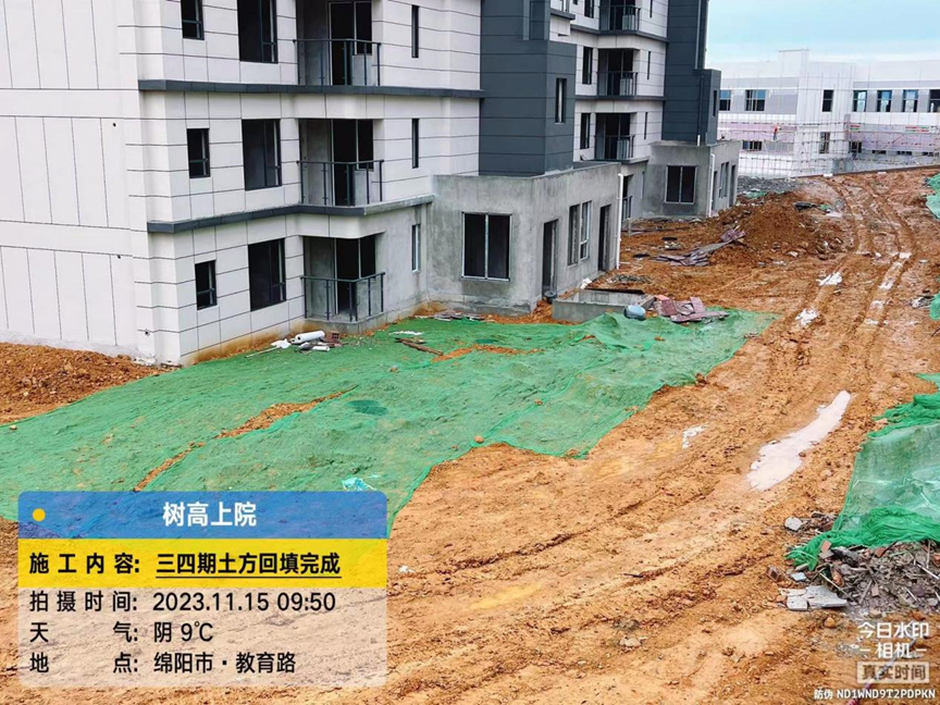 1700033888145955.png 1700033888145955.png