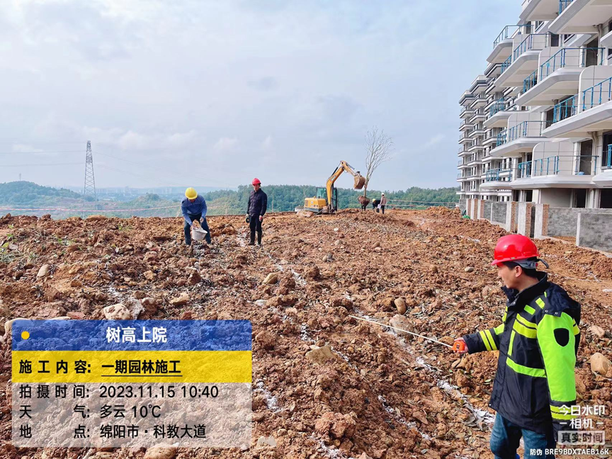 1700033895229143.png 1700033895229143.png