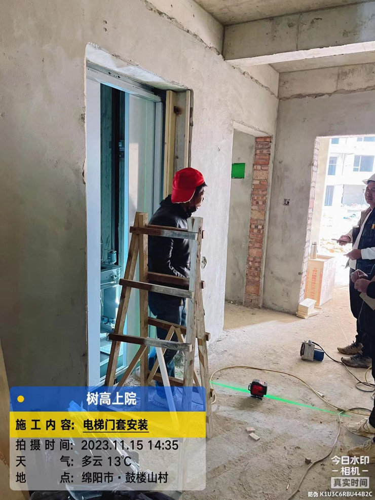 1700033948593087.png 1700033948593087.png