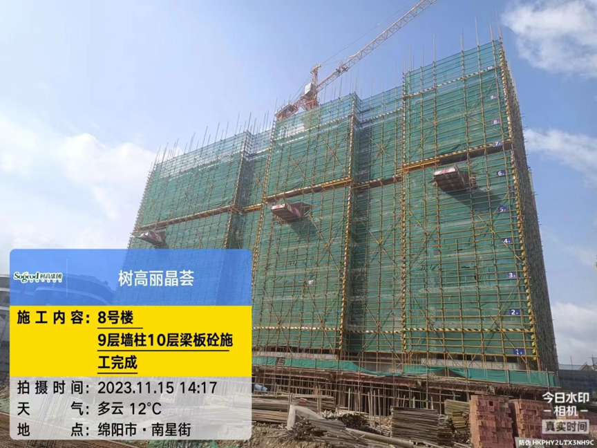 1700034318113939.png image.png