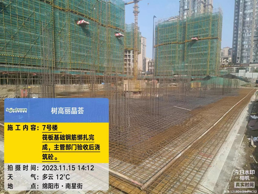 1700034328615887.png image.png