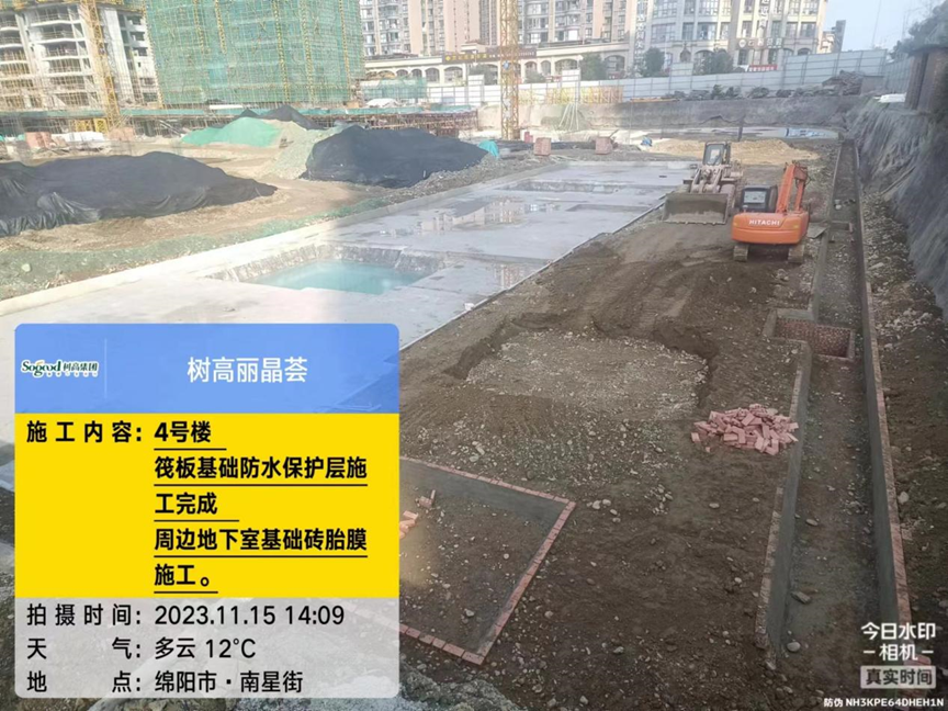 1700034355936794.png image.png