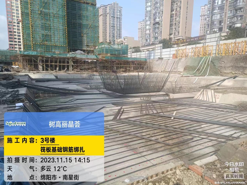 1700034362429058.png image.png