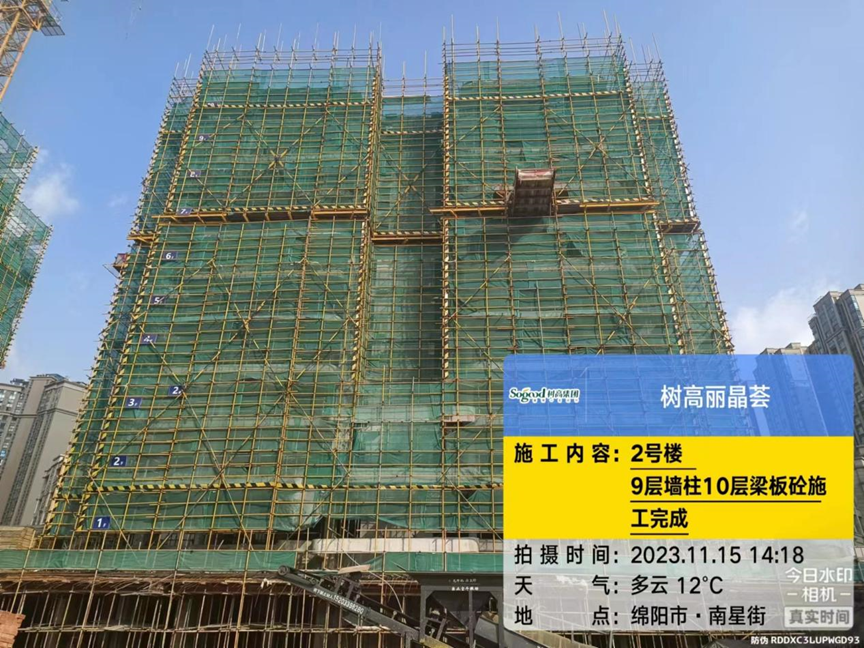 1700034376154351.png image.png