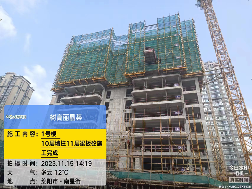 1700034381295050.png image.png