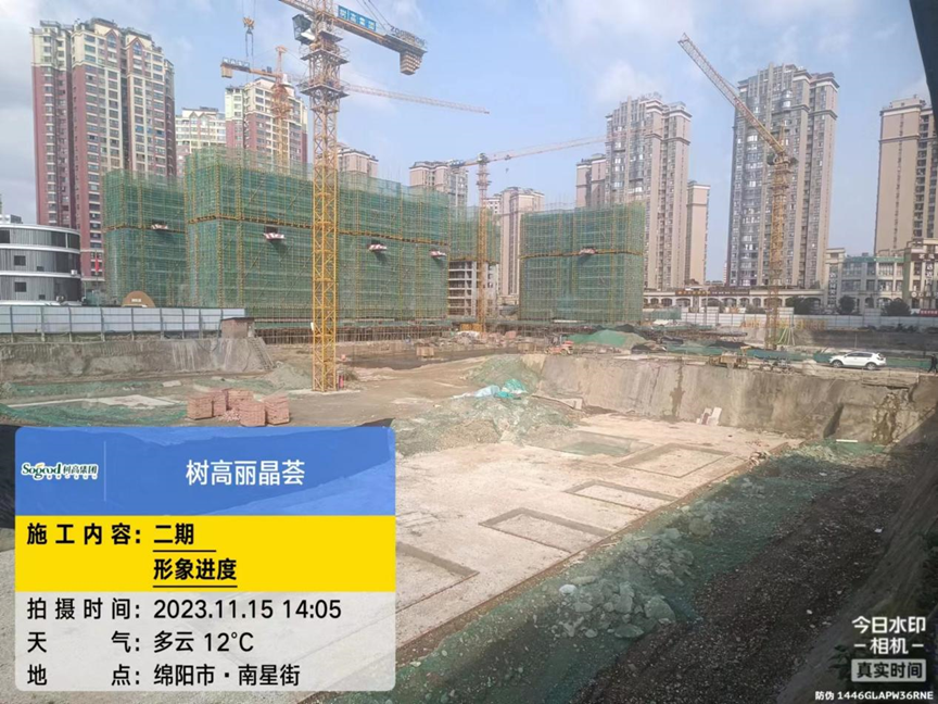 1700034408157638.png image.png