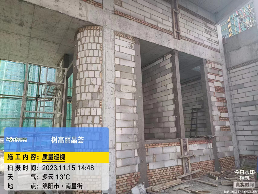 1700034427976245.png image.png