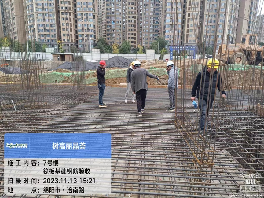 1700034456384440.png image.png